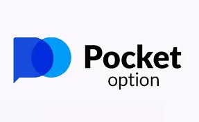 Преимущества использования pocket option demo account Преимущества использования pocket option demo account