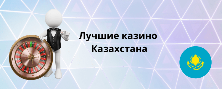 Турнирге арналған покер кеңестері 42 Турнирге арналған покер кеңестері 42